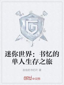 属羊和属蛇今年财运