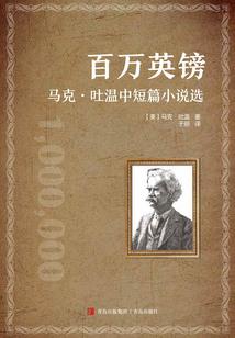 生肖运势灵不灵