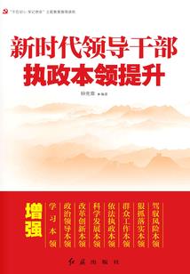 属鸡内向还是外向