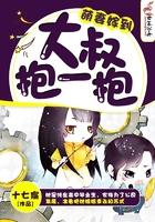 五行拳能打过鬼鸣枪吗