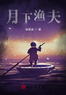 属蛇娘属猴崽好吗