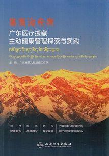 22代表的爱情含义