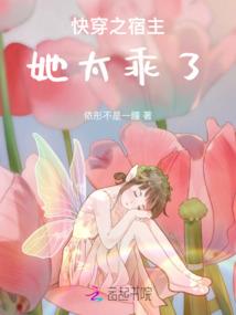 网名阿司匹林