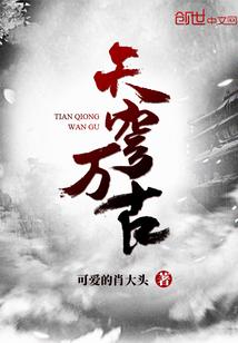 两个字高冷网名