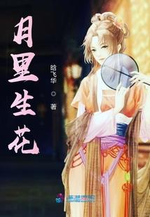 金牛座最怕星座