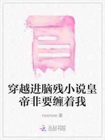 女属马与男属兔婚姻可好