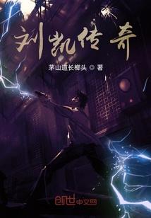 猪人运气今年