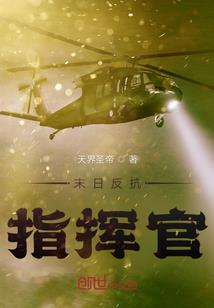 属兔的人的发展