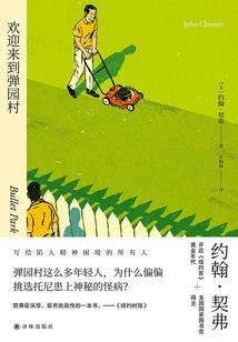 五行子女宫怎么看