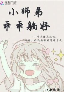 老黄历十六画的字
