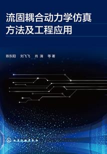 运气会开始好转