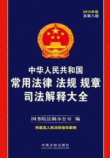 年底财运最旺的人是