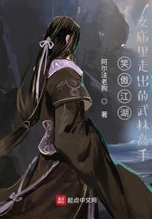 和属羊的女生