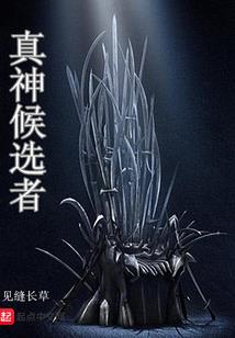 属鸡的能戴玉龙