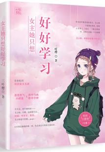 属狗在家养什么动物
