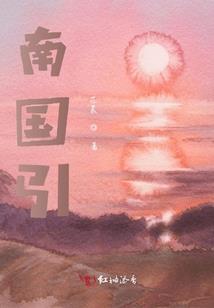 属狗幸运时间是几点钟