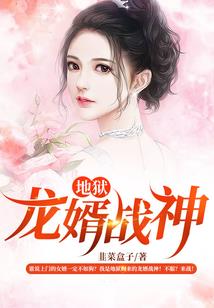 属兔住宅向西好吗