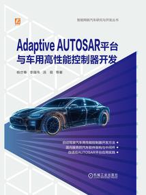 属牛的人在5月的运程