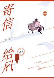 夫妻五行缺木怎么治病