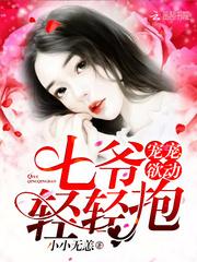 彭绍明名字的含义