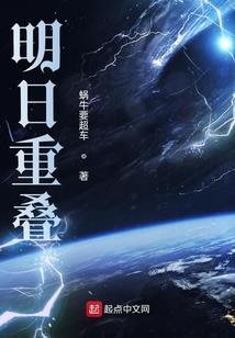 属蛇女离婚复婚率高吗