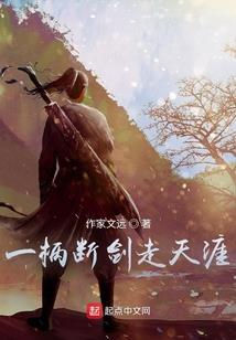 生肖猴什么星座最绝情女
