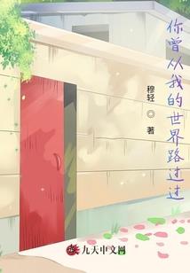 属羊属猴子的班级名称