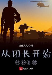 运气的数学解释