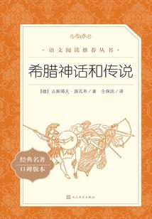 一九年哪个月份结婚好些