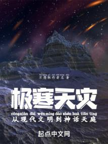 属羊狮子女与属龙男婚配