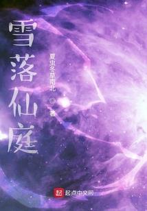 1988阴历6月18