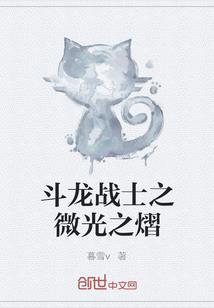 金命属马马
