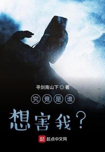 脑门上下窄的女人命运