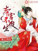 属狗女士带什么招财