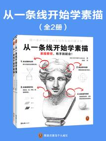 腊月5号是阳历几号