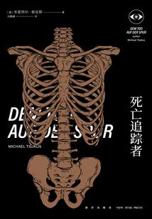 属兔的遇到属兔的