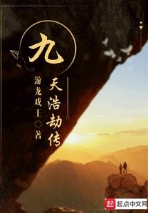 农历七月二十二生男孩