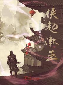 广州5月份疫情感染人数