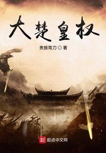 难怪代表什属相