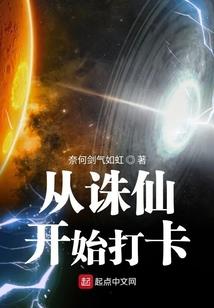 侦探大菠萝故事含义