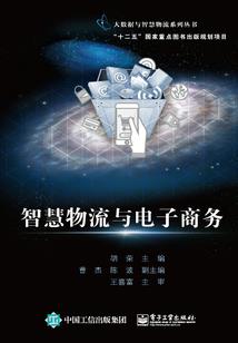 1993属鸡适合的颜色