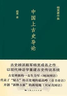 生肖羊幸运石