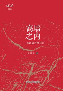属狗与属兔结婚