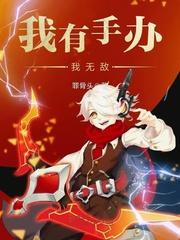 姓氏门匾起名怎么起名字