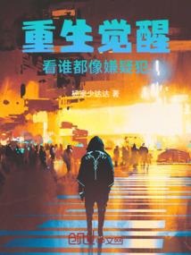 属猪83年一生运程