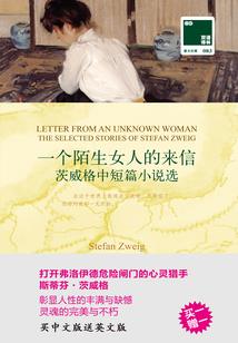 程佳毅男孩名字寓意