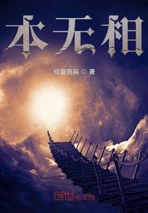 侯芊芊五行属什么