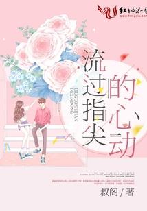 属牛的健康运程