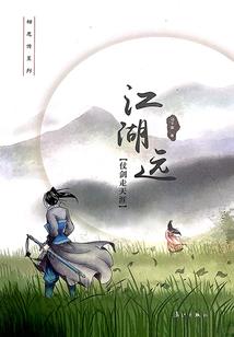 女属兔男属猴配吗?