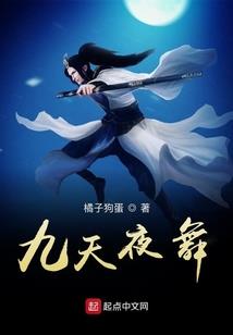 吵架爱较劲的星座是什么